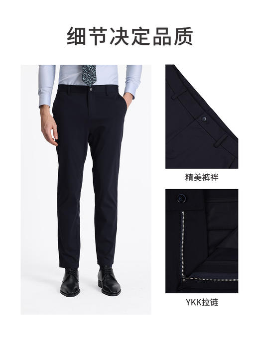 callisto深蓝弹力混纺休闲裤 STCPW018C 商品图2