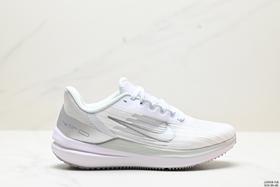 耐克Nike Air Winflo 9休闲运动跑步鞋DD8689-108男女鞋