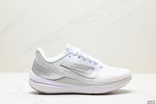 耐克Nike Air Winflo 9休闲运动跑步鞋DD8689-108男女鞋 商品图0