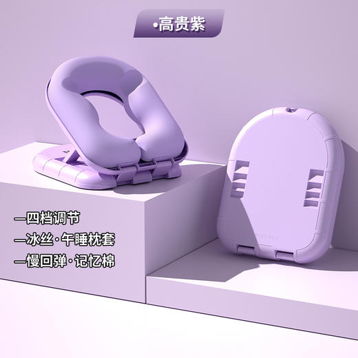 学生午睡枕小学生趴睡枕头乳胶记忆棉睡觉趴趴办公室抱枕_HLY 商品图6