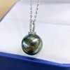 天然大溪地孔雀绿吊坠 商品缩略图6