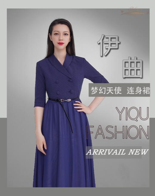 YIQU|“梦幻天使”连身裙（灰蓝） 商品图2