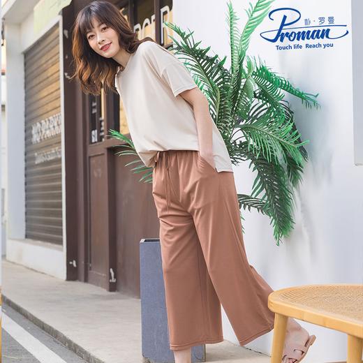 【大暑清凉购】女士凉芯家居短袖长裤套装LE24002 商品图2