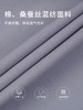 callisto灰色棉混纺休闲裤 STCPW108C 商品缩略图3