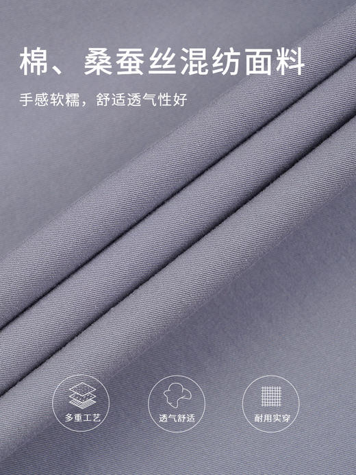 callisto灰色棉混纺休闲裤 STCPW108C 商品图3