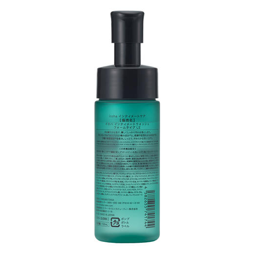 iroha 限定！柠檬桉树香 日本女性私密处护理清洁泡沫祛味洗护液滋润 商品图2