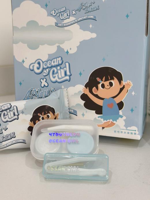 【半年抛：三幅99】 ocean girl 半年抛新品 水果色系  1片装 1副拍2 商品图5