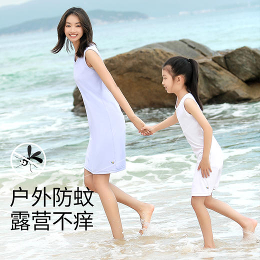 Supield素湃【儿童专场】防晒 全波段 宝宝！【衣】【裤】【帽】【口罩】UPF600+ ，户外防蚊虫叮咬，绿色无刺J！含钛含钠离子驱蚊率83.7，呵护宝宝娇嫩肌肤！ 商品图7