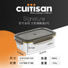 cuitisan酷艺师不锈钢可微波饭盒保鲜盒 商品缩略图5