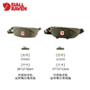 Fjallraven/北极狐户外骑行运动旅行腰包男女迷你单肩挎包跑步包 商品缩略图3