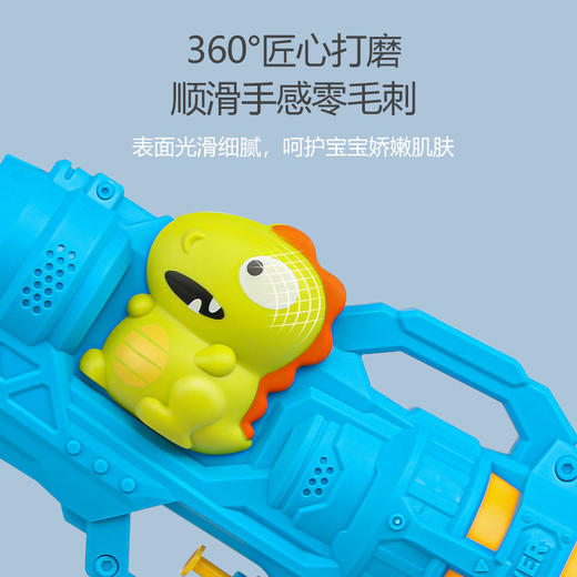 【欢乐玩水❗️萌趣儿童水枪玩具】解放炎热酷夏，满足“爱玩水”天性❗️宝宝的快乐装备，大号恐蛇抽拉式夏天戏水跑男女孩沙滩呲水枪父亲节礼物新年礼盒年货礼盒 商品图4