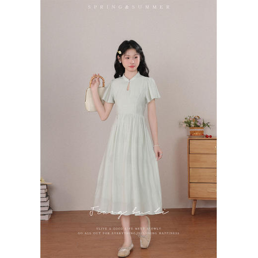 鹿向南【竹风】清冷感新中式国风连衣裙夏季新款女纯色裙子QYM001580 商品图1