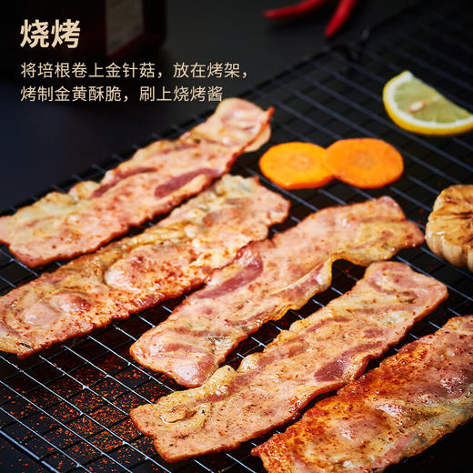 万威客美式经典培根220g 商品图1