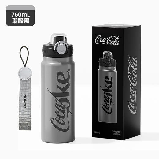 NONOO可口可乐保温杯316不锈钢学生便携车载运动水杯子双饮口760ml 商品图5