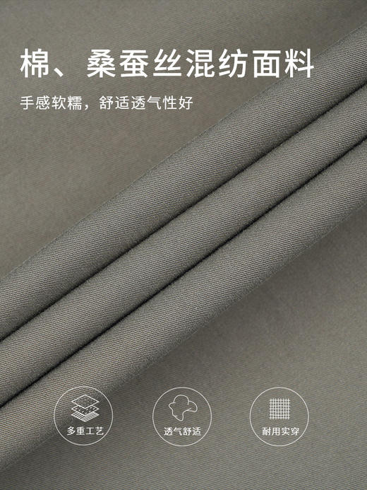 callisto绿色棉混纺休闲裤 STCPW108C 商品图3