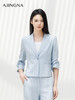 【商场同款】阿菁娜2024夏季新款通勤设计感西服外套A29X108006 商品缩略图0