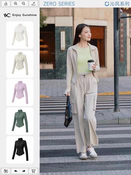 VVC立领防修身防晒衣 商品图2