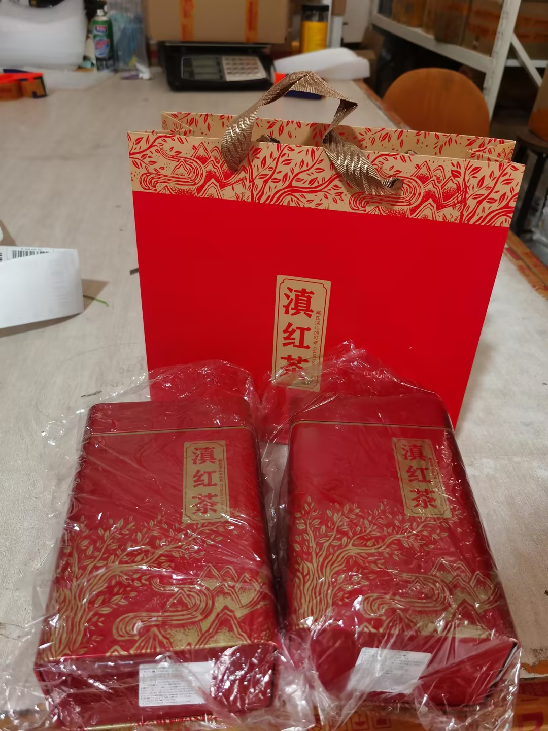 【凤庆滇红茶】春茶--一级品质，口感醇厚、回味悠长