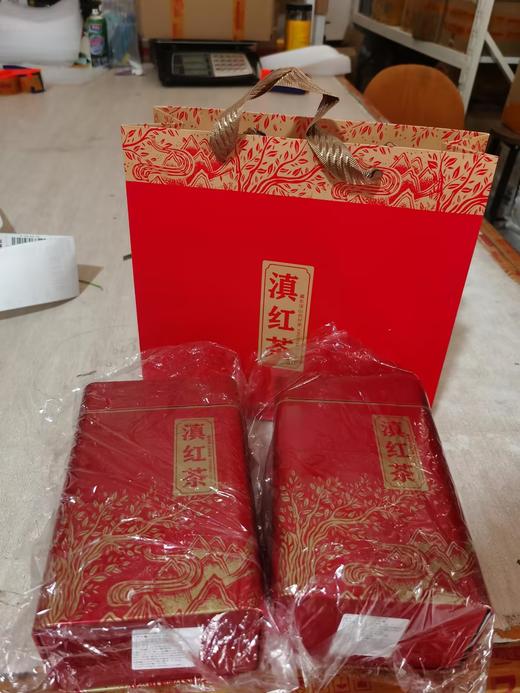 【凤庆滇红茶】春茶--一级品质，口感醇厚、回味悠长 商品图0