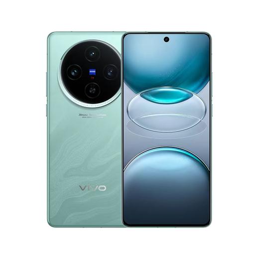 vivo X100s 商品图0