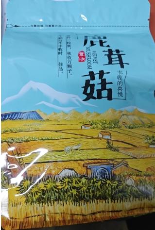 郧阳鹿茸菇200g 商品图0