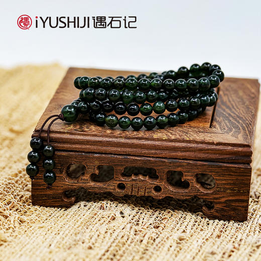 遇石记【泰山碧玉】108圆珠手串 商品图2