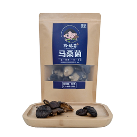 黔姑菇马桑菌(干菌)50g
