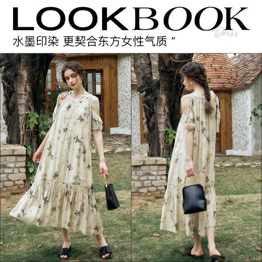 OLrain欧芮儿碎花连衣裙女夏季2024年新款水墨画气质慵懒风长裙 商品图4