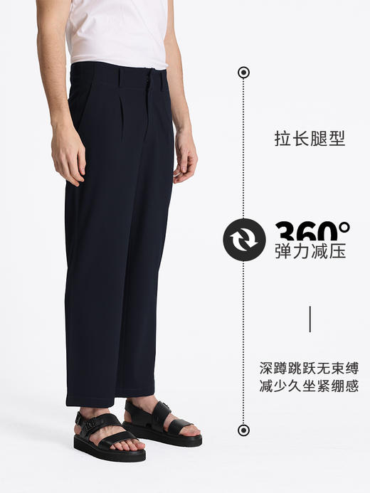 callisto藏青绵羊毛混纺休闲裤 STCPW015Y 商品图4