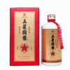 五星白酒五星国酱（窖藏）酱香型500ml单瓶装 商品缩略图1