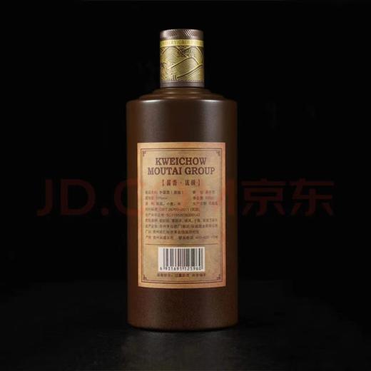 贵州茅台集团出品500ml 酱香型 53度白酒摆柜收藏酒 茅源酒道 （53度500ml*6瓶） 商品图2