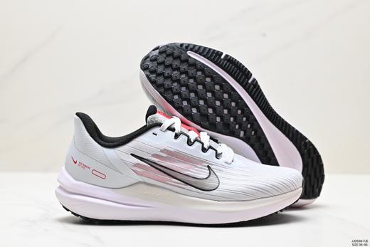 耐克Nike Air Winflo 9休闲运动跑步鞋DD8689-108男女鞋 商品图4