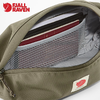 Fjallraven/北极狐户外骑行运动旅行腰包男女迷你单肩挎包跑步包 商品缩略图4