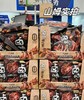 小胡鸭 嗨吃包 商品缩略图0