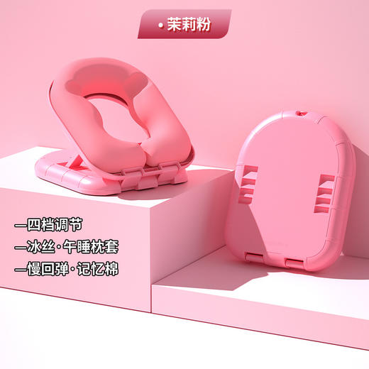 学生午睡枕小学生趴睡枕头乳胶记忆棉睡觉趴趴办公室抱枕_HLY 商品图5