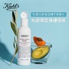 Kiehl’s科颜氏高保湿系列爽肤水/乳液 对抗干燥终极武器 干皮维稳好朋友 商品缩略图1