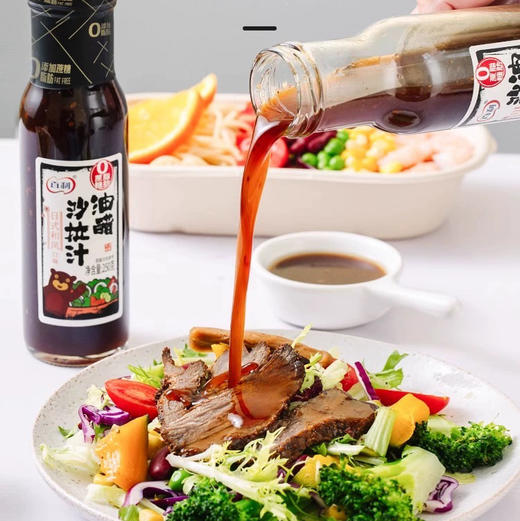 百利黑醋洋葱油醋沙拉汁250g 商品图6