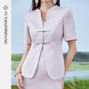 扶摇 粉色西装时尚套装女新中式职业西服两件套减龄漂亮洋气 商品缩略图4