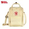 【2.5L】Fjallraven/北极狐女斜挎包骑行运动百搭通勤包手机收纳袋卡包 23797 商品缩略图2