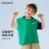 【云柔透气】【90-140】【MQDmini】男童短袖Polo衫夏季中小童撞色落肩袖T恤（95%棉  5%氨纶） 商品缩略图2