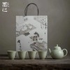 【茶具】墨己-苍葭绿-小品壶套组 商品缩略图0