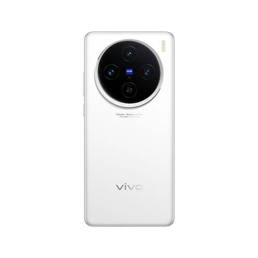 vivo X100s 商品图11