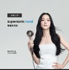 戴森（DYSON）HD16 全新智能吹风机 Supersonic 电吹风 负离子 速干护发 商品缩略图1