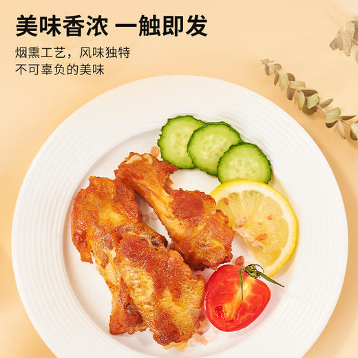 万威客美式经典培根220g 商品图3