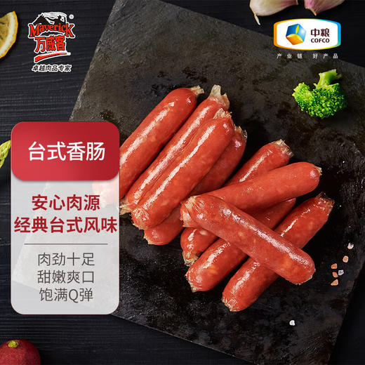 万威客台式香肠300g 商品图0