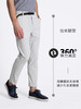 callisto灰色聚酯纤维休闲裤 STCPW020C 商品缩略图4