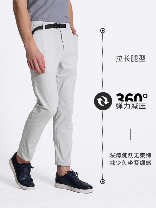 callisto灰色聚酯纤维休闲裤 STCPW020C 商品图4