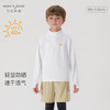 [速干防晒]马克珍妮男女童立领运动衫T恤儿童上衣春装新款240270 商品缩略图0