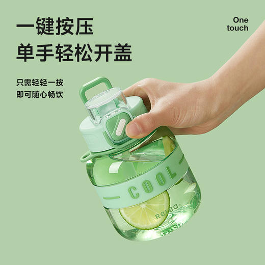 物生物嘟嘟太空杯大容量水杯水壶600ML绿色【不支持补差，非质量问题不退不换】S 商品图2