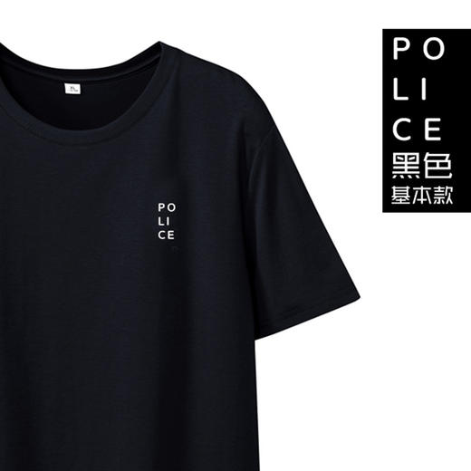 叱咤小警基本款T恤经典款文艺T恤 商品图0